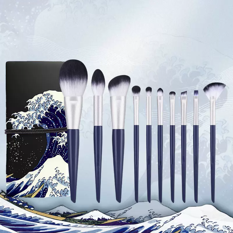 蓝蒂丝/LADES 10支碧海潮生化妆刷套装软毛散粉刷眼影刷新手套装