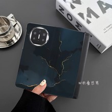 暗夜蓝烫金适用华为MateX6手机壳x3典藏版简约x5智能视窗XT保护套