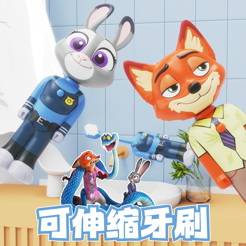 Zootopia Loca 2 netizens Nick Judy deformado cepillo de dientes de pelo suave de pelo fino niños cepillo de dientes retráctil para lavar
