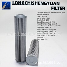 938347Q HP1352A10NA 3I2142 SQC00062 CH1352CD11 P171738