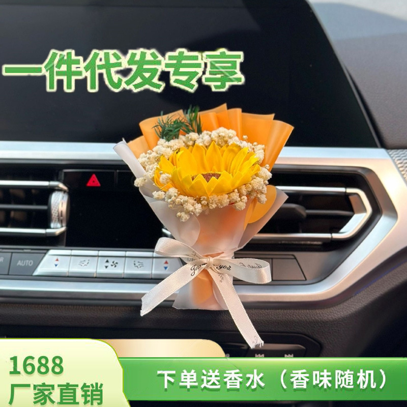 迷你小清新花束玫瑰干花mini精致diy伴手礼品满天星情人节装饰物|undefined