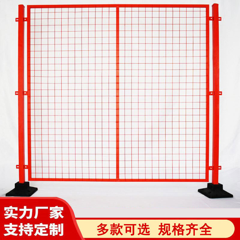 免打孔隔离网移动橡胶底座车间仓库隔离网临时活动栅栏隔断防护网