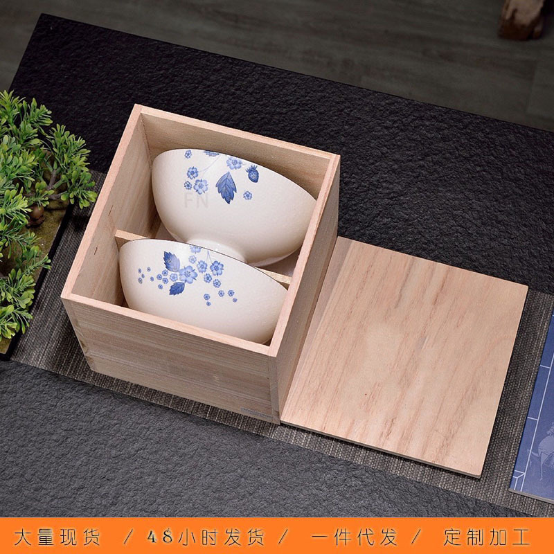 日本记幸窑同款骨瓷蓝色草莓大碗2个装木盒包装米饭碗家用批发