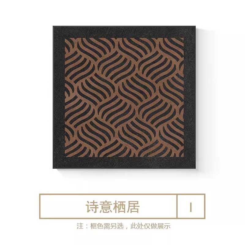 中古風客間装飾画ソファー背景壁掛け画高級大気レストラン組み合わせ画抽象芸術新作|undefined