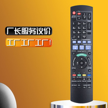 N2QAYB000980��������DVD��¼ң��DMR-XW440 DMR-XW140GL 24 0GLK