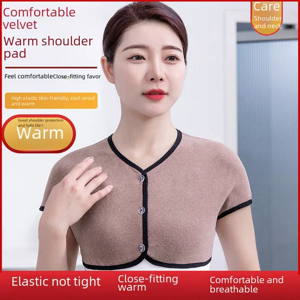 De velvet shoulder pad waistcoat air-conditioning room small vest warm sleeping men's and women's shoulder cold-proof men's and women's thin four-season Universal