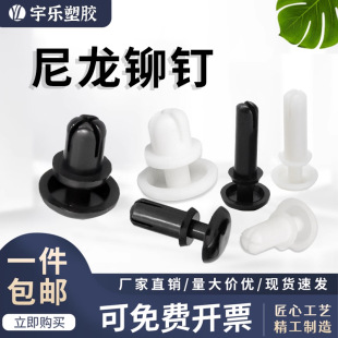 ����ֻ��R2-6 ��Û�T�������ĸ�ۺڰ�ɫ �����̶���PC���L�ȿ���