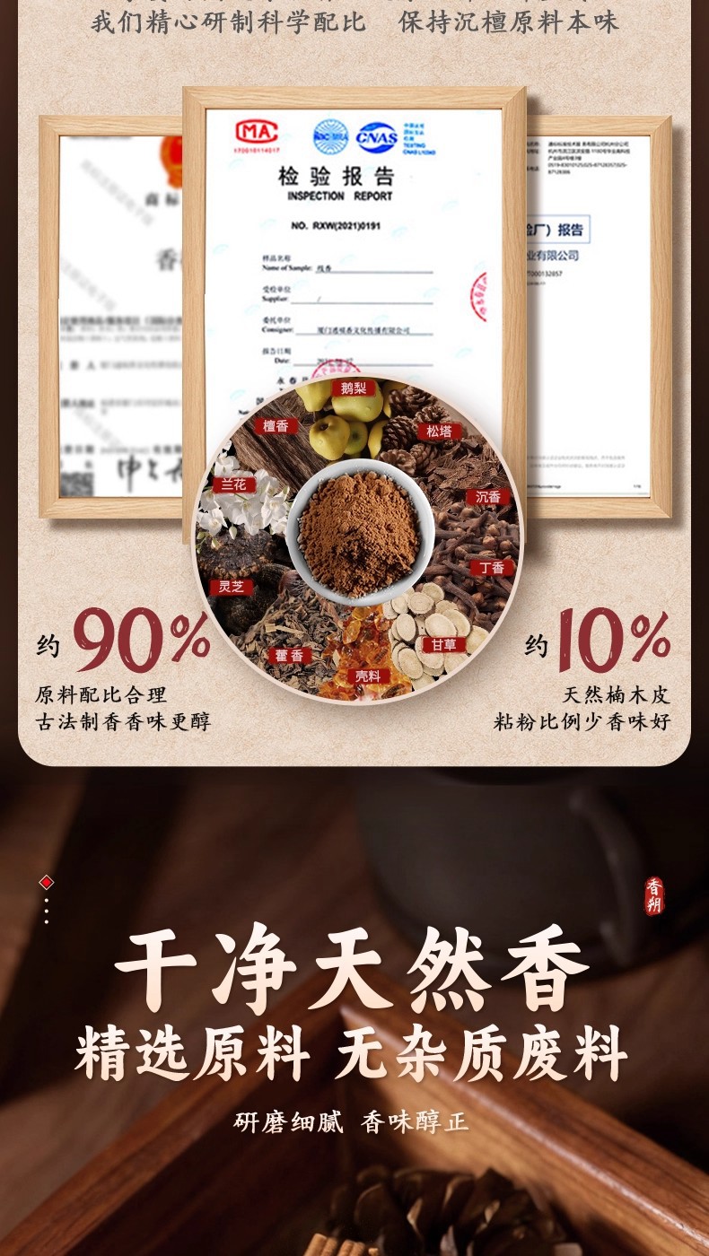 详情图04.jpg