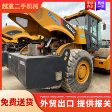 ����22��·�C �����칤20�� 26����·�C ���� ��� ������·�C