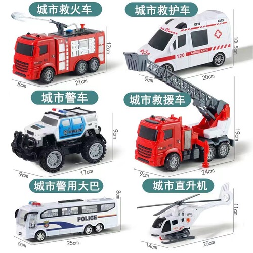 Children's Large Toy Car Set Urban Rescue Team Fire Engine Bus Inertia Car 3-in-1 for 6-Year-Old Boys