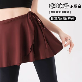 打底裤;运动紧身裤;半身裙