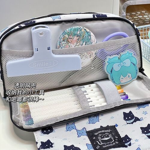 Small Cat Pencil Bag with High-Quality Design, Dual-Layer and Multifunctional, Suitable for Primary, Junior, and High School Students - Style Matching Xiaohongshu
