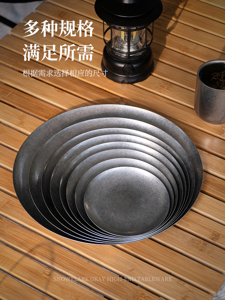 Retro dessert plate Creative dining plate 304 stainless steel plate…