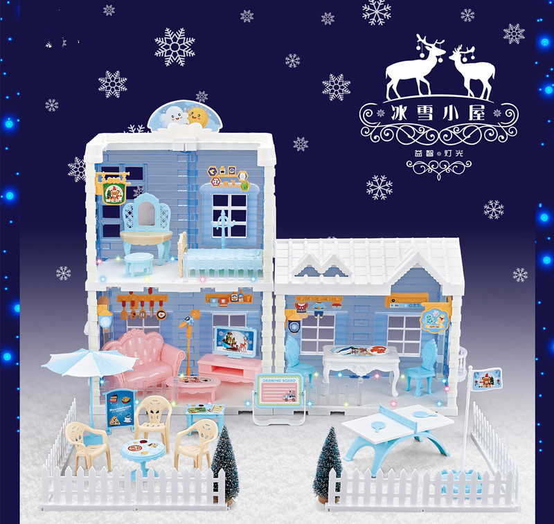 조립 된 빌라 toys-90A (조명 포함)