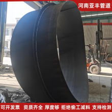 DN20 ���˄��Է�ˮ�׹� 02S404 �D�������A��ֹˮ�׹�������؛