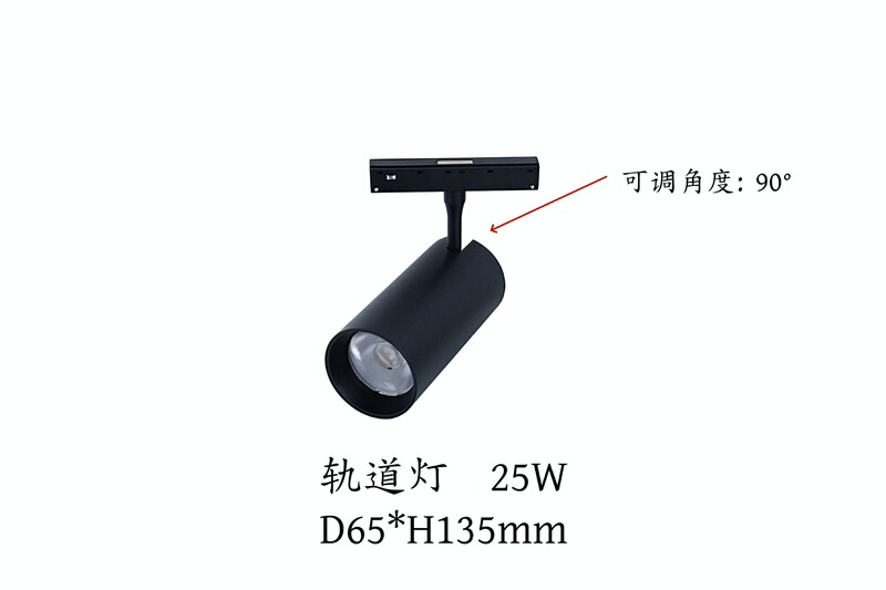 跨境磁吸轨道灯嵌入式灯具导轨灯预埋格栅灯客厅泛光灯家用无主灯|undefined