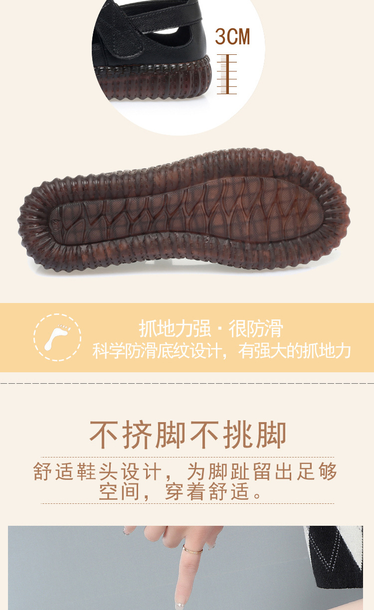Sandal da thật nữ đế bằng mềm chống trượt, quai chữ V đơn giản, mùa hè thoáng nhẹ — Màu be chi tiết 8