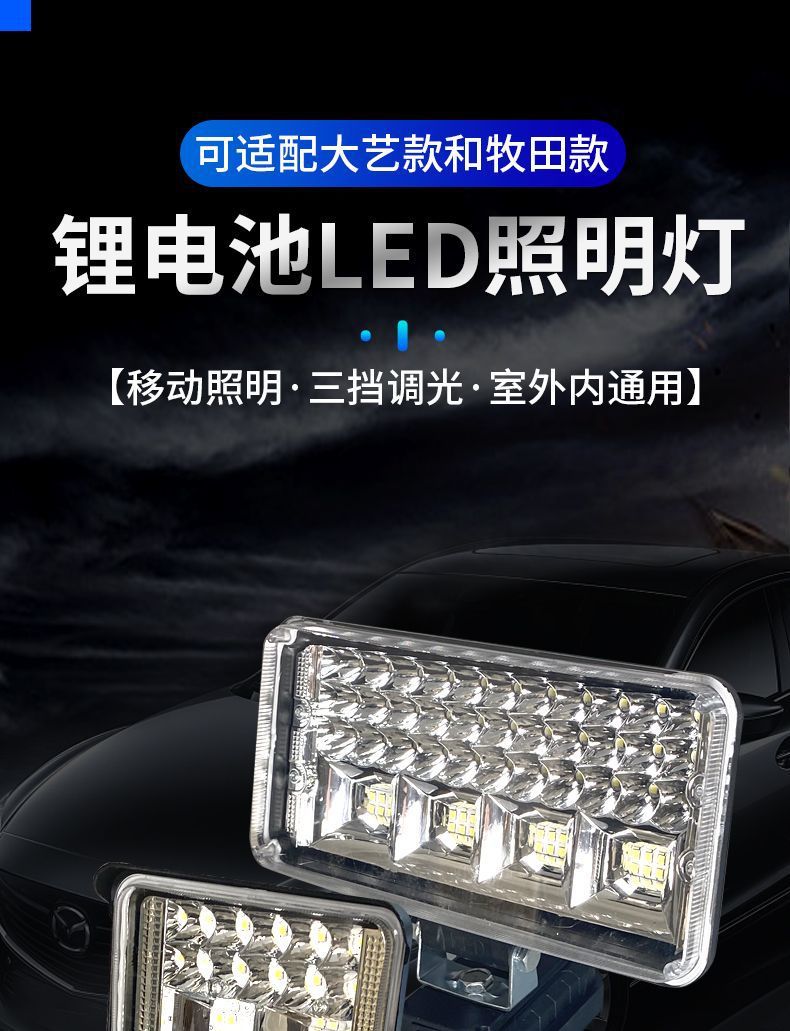 13991ebc-6709-46e5-9d29-d5702ce31929.jpe