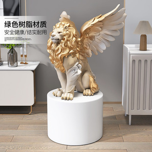 Light Luxury and Grand Large Lion Living Room Floor-Standing Ornaments Opening Housewarming Gifts Office Exhibition Hall Sculpture Decorations