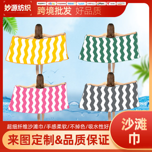 3D�羳ɳ���픵�aӡ��ˮ���y�p��q�ٸ�ɳ����ԡ���\��ë��