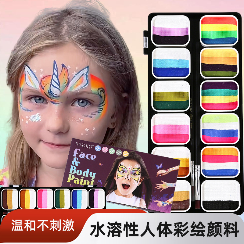Cross-border hot selling 12-color rainbow strip palette body painting pigments washable stage makeup painting paste
