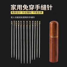 �⴩����b�����ֹ�ᘿp������������J�¿��_�ڱ����·��p�x�