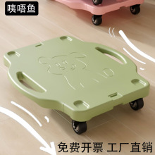 儿童感统训练器材家用幼儿园大滑板车早教教具前庭平衡板户外玩具