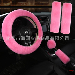 Factory wholesale new winter plush steering wheel cover imitation rabbit fur wool steering wheel cute warm