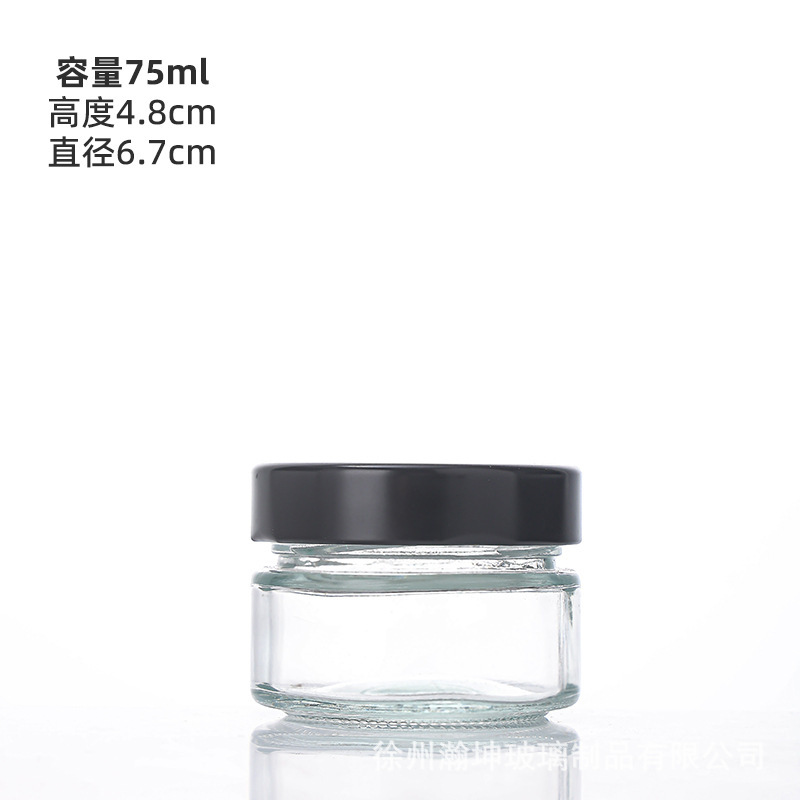 厂家批发圆形高盖酱菜玻璃香菇牛肉酱湘集辣椒酱瓶果酱瓶梨膏方瓶|undefined