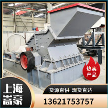 ȫԄҺ_ЧCʯtϽЧɰC