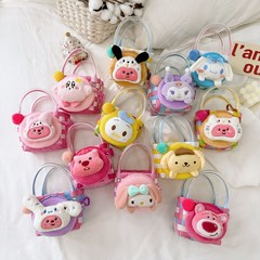 Mini Cute Cartoon Vegetable Basket Weaving Bag Colored Plush Soft Adorable Handbag Q-version Children's Crossbody Bag Basket