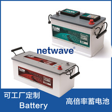 FIAMM ��늳�  D7125AGM  B180AGM  CX230AGM  ���� ���� ����