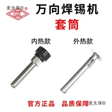 ���a�C���F�� �l��о�׹� �f�� ���a�C���CX-80 006 ���F��̫��