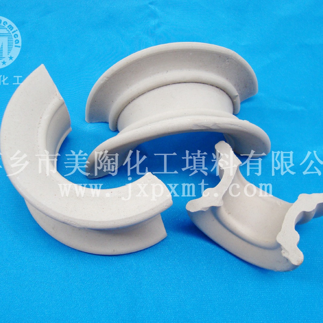 供应陶瓷矩鞍环 塔填料