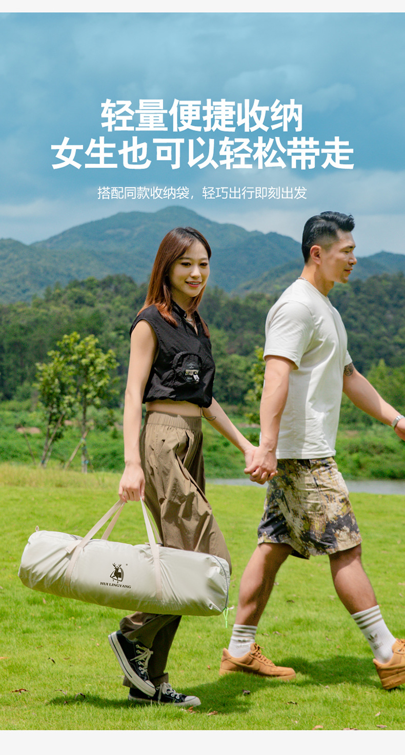 Outdoor Vinyl Canopy Thickened Tent Portable Camping Sunshade Rainproof Sun Protection Hexagonal Octagonal Picnic Butterfly-Shaped