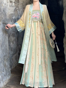 Wreaths Original Chinese Style Gradient Song Style Long-length Chebula Dress New Style Chest-length Dress for Women