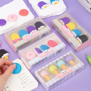 Cartoon Dessert Eraser Boxed Cute Student Children's Prize Gift Drawing Eraser Learning Stationery Eraser
