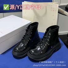 杨幂同款麦昆马丁靴女英伦风短靴2025秋冬新款漆皮系带厚底机车靴