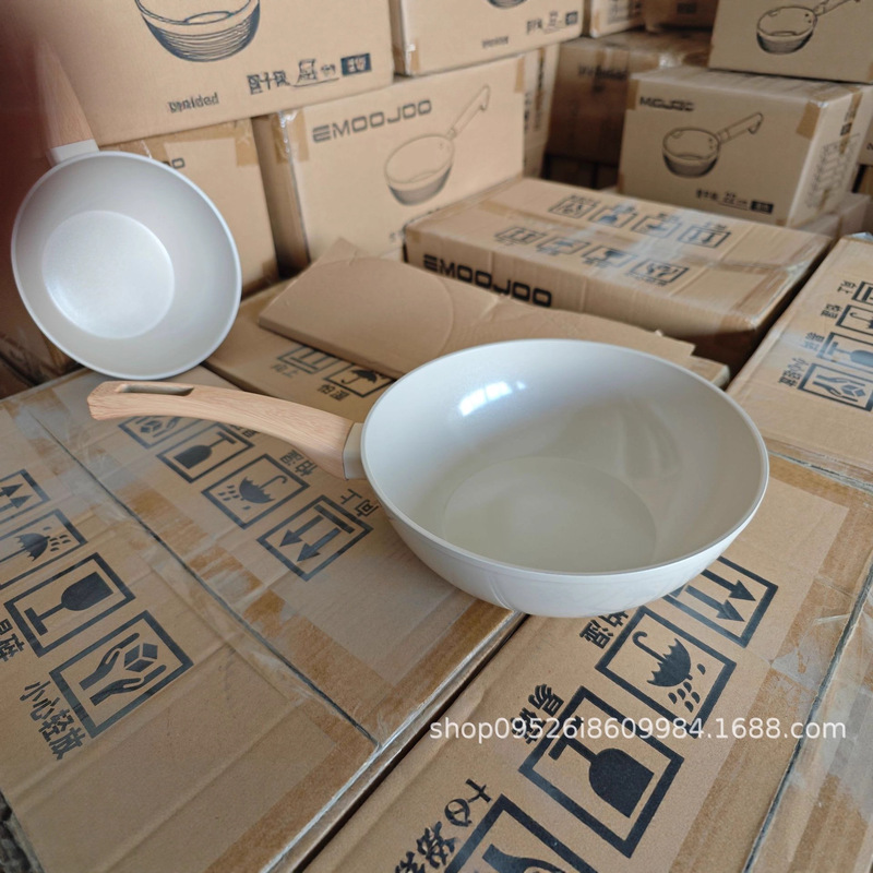 钛陶瓷不粘锅无氟轻量炒锅家用不沾钛锅平底炒菜锅燃气电磁炉专用|undefined