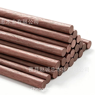 厂家批发黑胡桃木圆木棒圆木棍木质工艺品圆木条武术棍瑜伽棒大棒