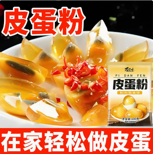 Ƥ���������ɻ���ԭ��׃���۟o�U����diy������Ƥ�����f��