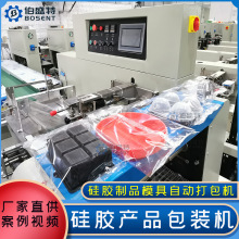 ��ɽ��ʢ����BST450/600����Ĥ���b�C���z�aƷģ�߱�����Ʒ����C