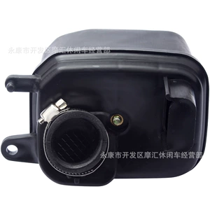Children's Off-Road Motorcycle Accessories Suitable for Yamaha Pw50 Y-Zinger Air Filter