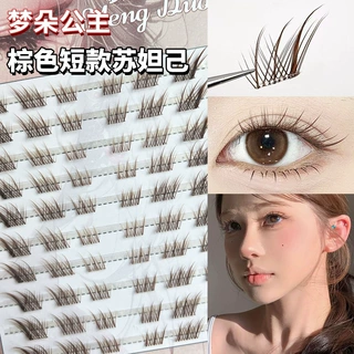 定制 清透狐系短款苏妲己假睫毛自然仿真漫画国风cos浓密中式免胶
