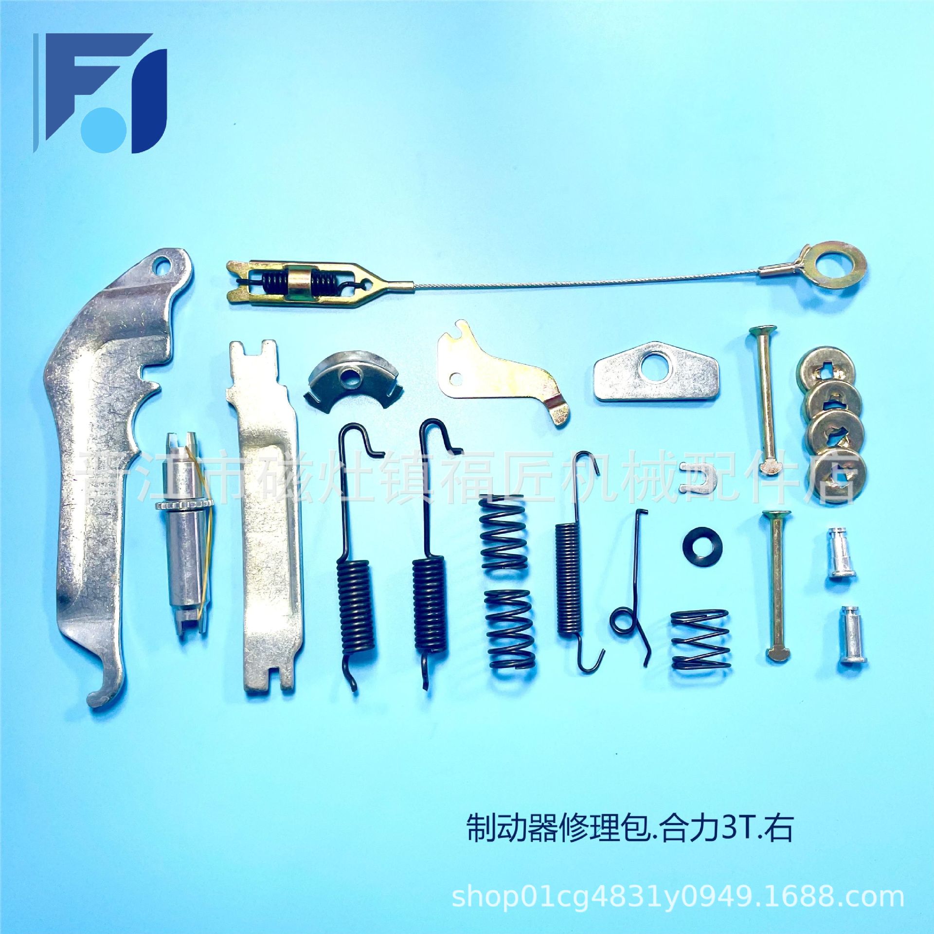 刹车修理包柴油电动叉车配件制动器装置维修包合杭3T