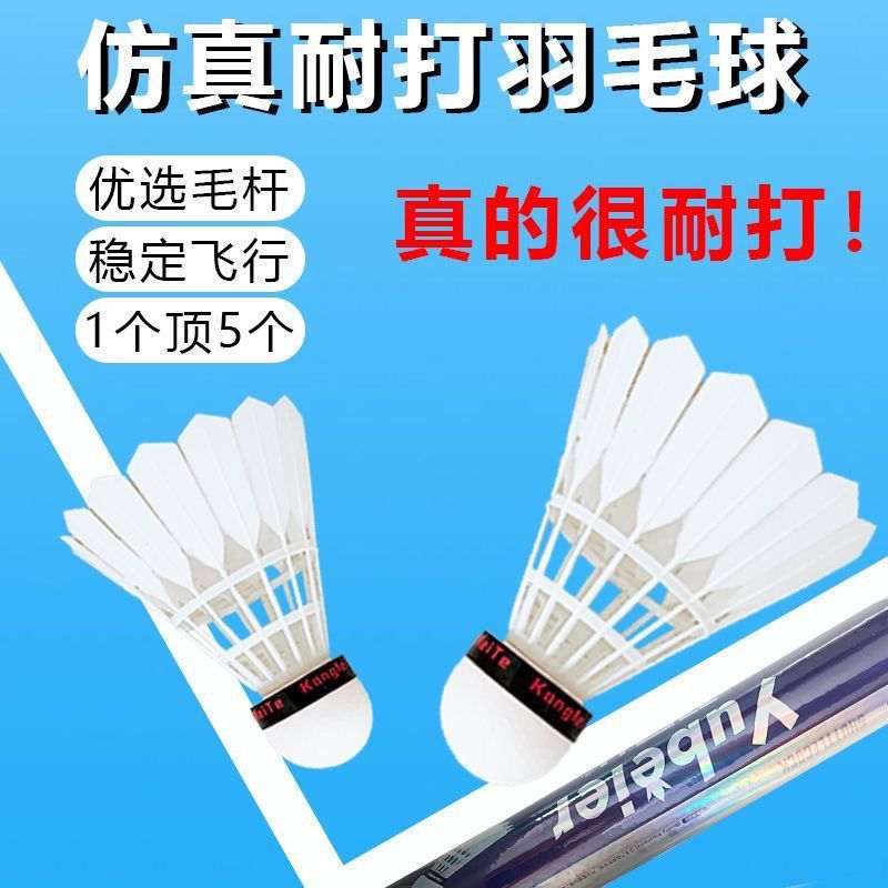 c2aa43ef-069d-4c53-8802-9550bbd516fa.jpe