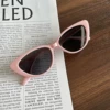 12#12 12 sunglasses-powder box black gray tablets