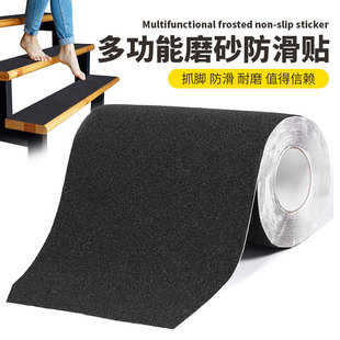 ���R�d�๦��ĥɰ�����Ndiy����PVCֹ���zPEVĄ�A��ʾ�z��12Ӣ��