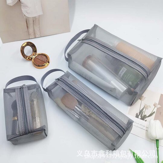 Cross-border Hot-sourced Nylon Mesh Cosmetic Bag Large Capacity Travel Cosmetic Storage Bag Niche Wash Storage Bag