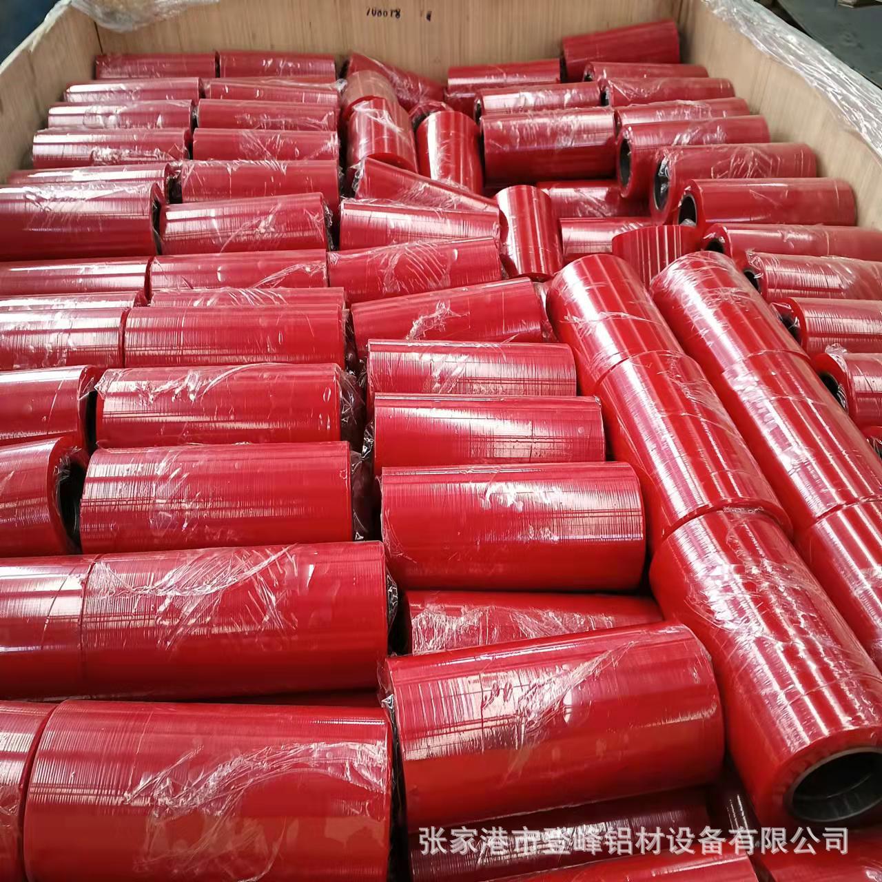 聚氨酯胶辊 工业贴膜机 覆膜机挡轮聚氨酯滚筒橡胶轮